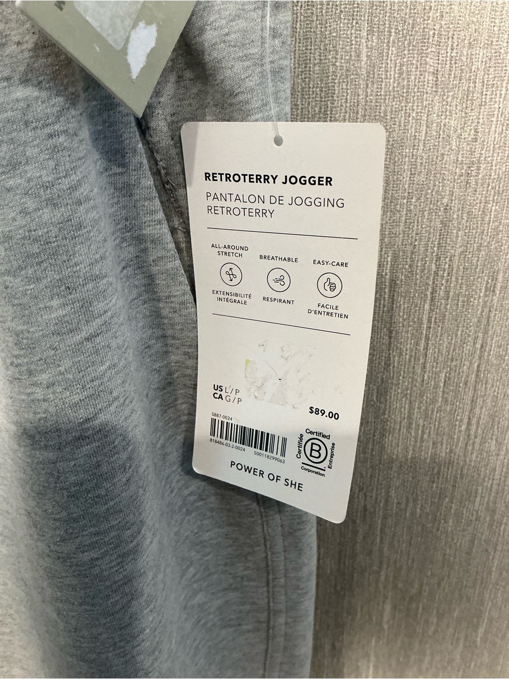 Athleta Light Gray High-Rise Drawstring Joggers Size Large - Picture 10 of 16